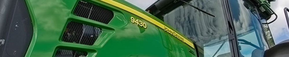 Agriculture Inventory